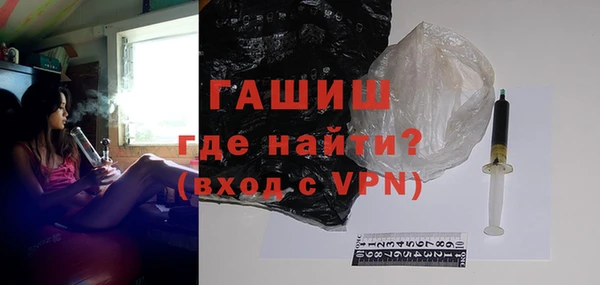 не бодяженный Протвино