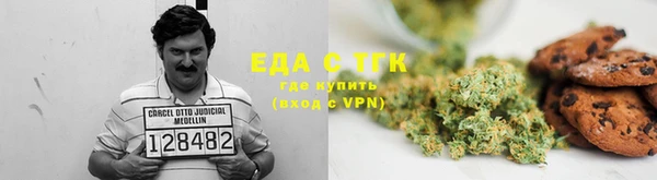 соль курить ск Алзамай