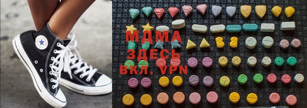альфа пвп Алексеевка