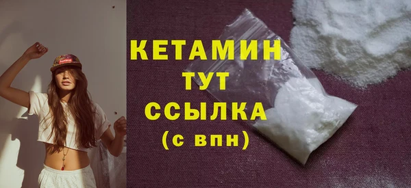 эйфоретик Пролетарск