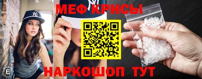 гашишное масло Владивосток