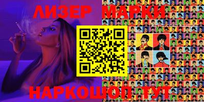 героин Владимир