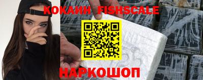 героин Владимир