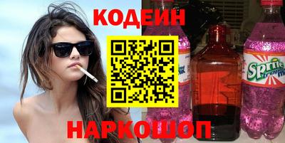героин Владимир