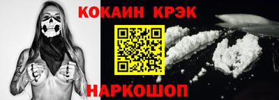 героин Владимир