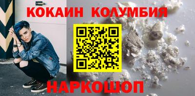 героин Владимир