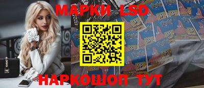 мефедрон VHQ Владикавказ