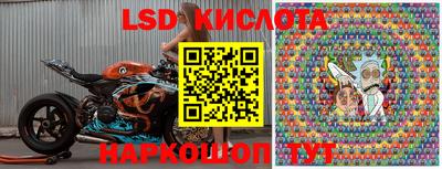 гашишное масло Владивосток