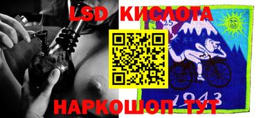 мефедрон VHQ Владикавказ