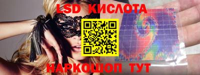 героин Владимир