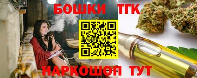 мефедрон VHQ Владикавказ