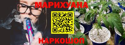 мефедрон VHQ Владикавказ