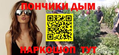 мефедрон VHQ Владикавказ