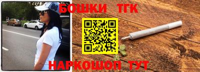 мефедрон VHQ Владикавказ