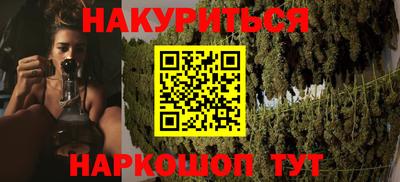 героин Владимир