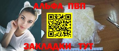 гашишное масло Владивосток