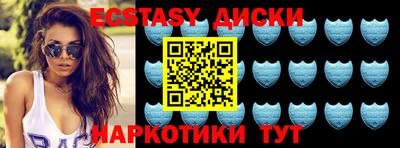 гашишное масло Владивосток