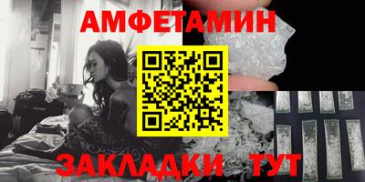 гашишное масло Владивосток
