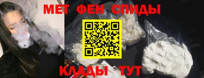 героин Владимир