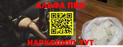 героин Владимир