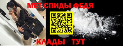 гашишное масло Владивосток