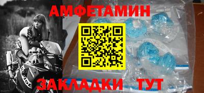 героин Владимир