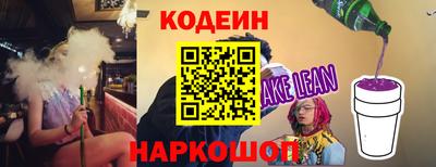 героин Владимир