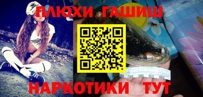 мефедрон VHQ Владикавказ