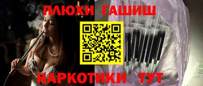 мефедрон VHQ Владикавказ
