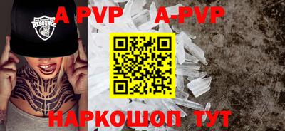 героин Владимир