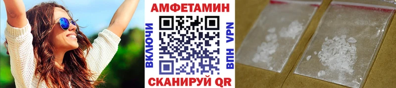 kraken ONION  Курганинск  Метамфетамин витя 